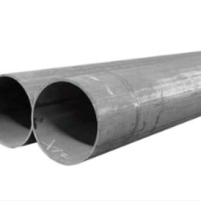 Carbon Steel Pipe